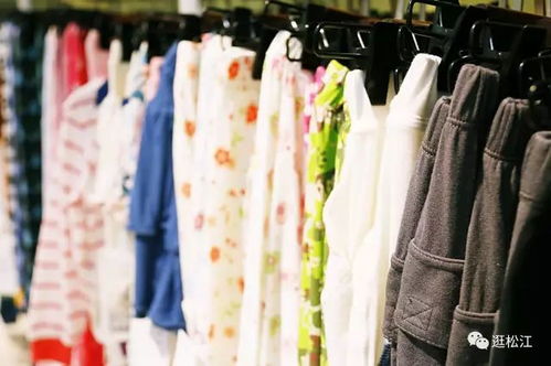 松江竹纖維童裝工廠店開(kāi)倉(cāng) 30-40元好價(jià)，5元起，到店有禮免費(fèi)送！