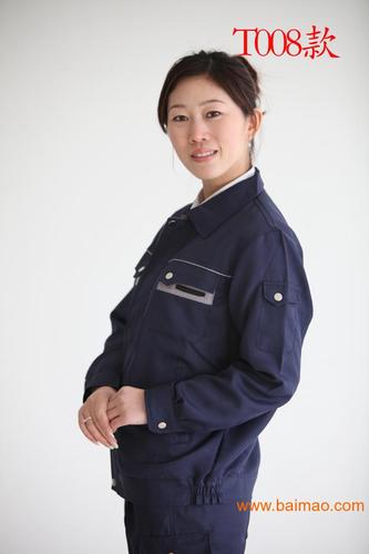 淄博定制工作服 高質量工裝生產廠家直供，單價僅85元起